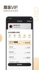 亚搏平台app